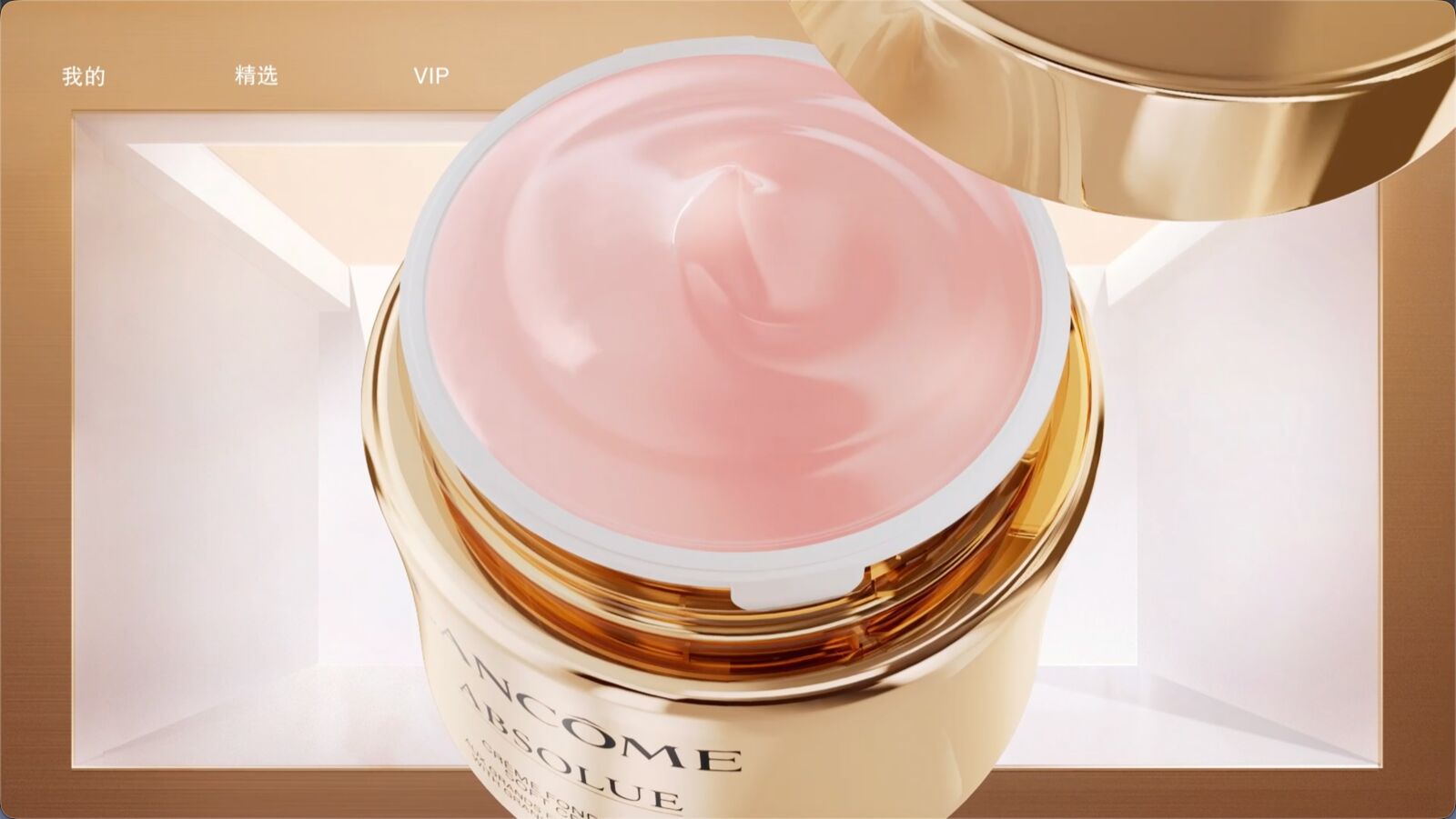 小米OTT 3D开机混剪